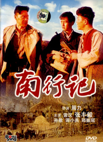 亚洲影院在线观看